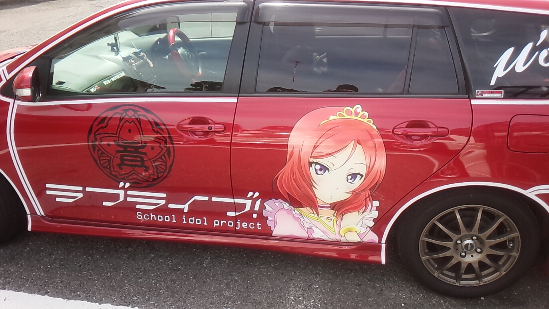 ラブライブ！痛車